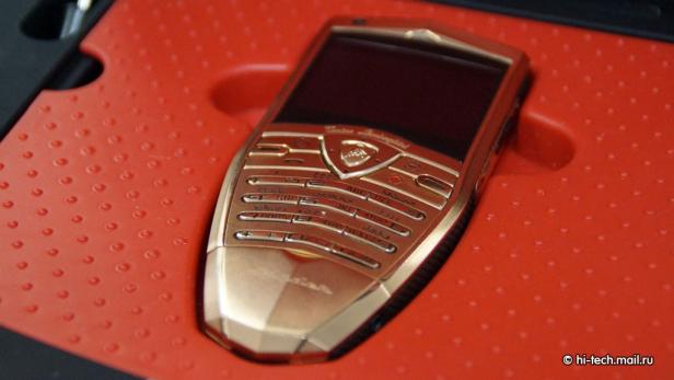 Lamborghini Phone