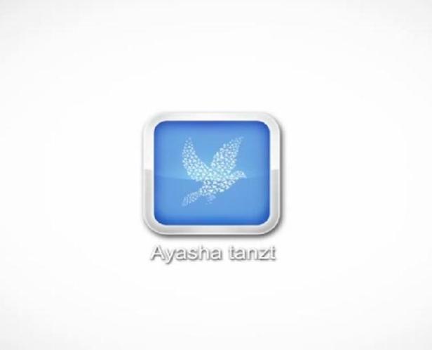 Logo AppBook "Ayasha tanzt"