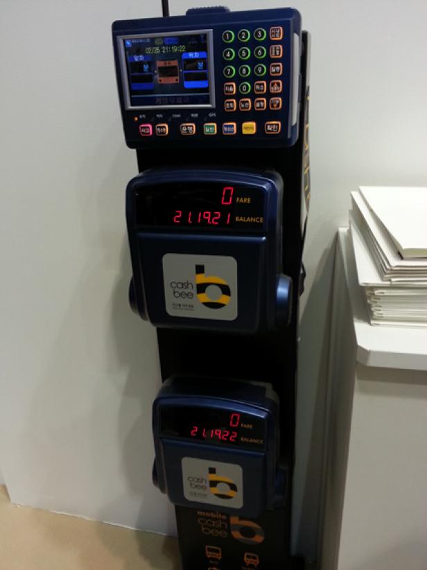 Ein NFC-Bezahl-Terminal, den der japanische Betreiber NTTDoCoMo in Japan in Verwendung hat