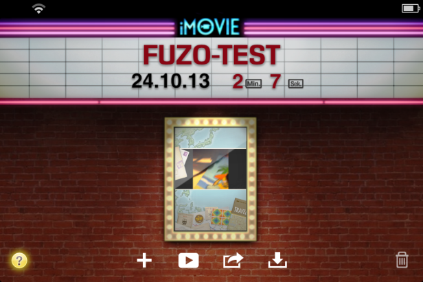 imovie1