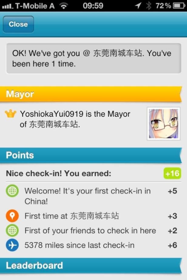 iPhone 4S Bug