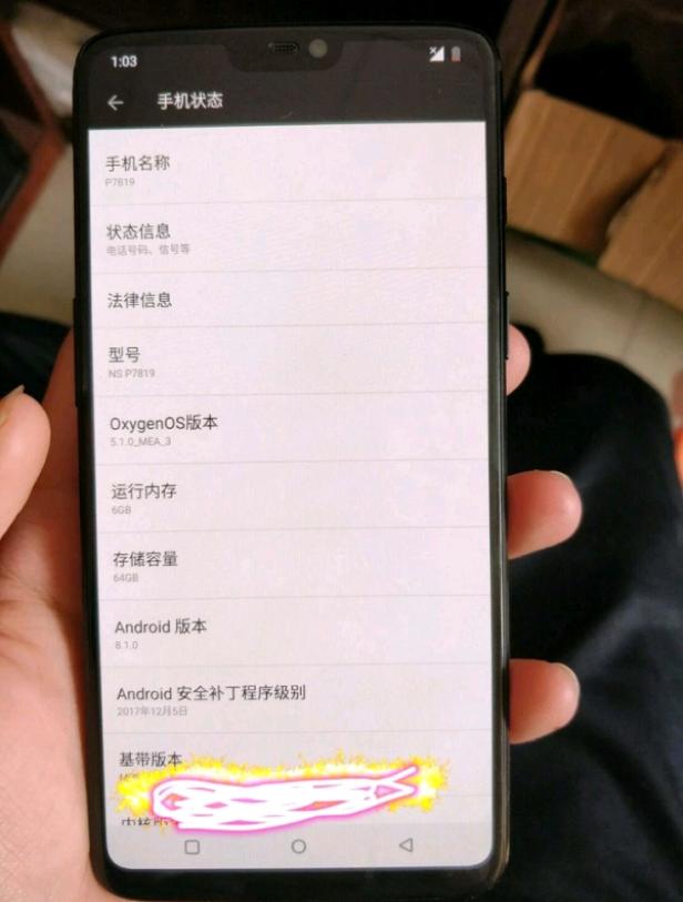 oneplus-6-leak