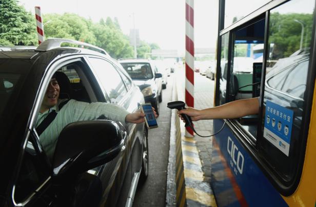 CHINA-ROAD-ALIPAY