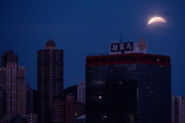 HONG KONG-SCIENCE-ASTRONOMY-MOON-ECLIPSE
