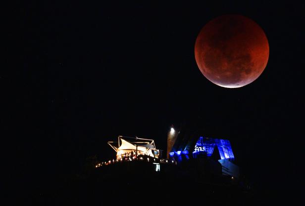 BRAZIL-SCIENCE-ASTRONOMY-ECLIPSE-MOON