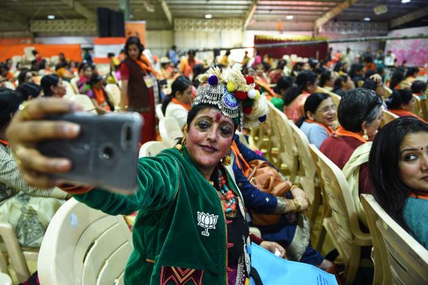 INDIA-POLITICS-BJP-CONVENTION INDIA-POLITICS-BJP-CONVENTION