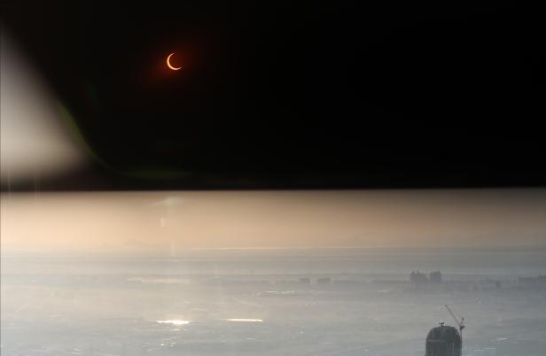 Solar eclipse in the United Arab Emirates