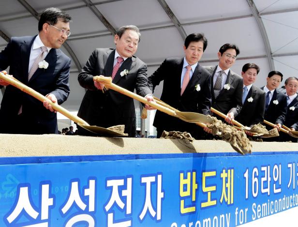 Samsung group chairman Lee Kun-hee