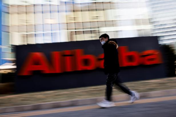 FILE PHOTO: The logo of Alibaba Group is seen at its office in Beijing