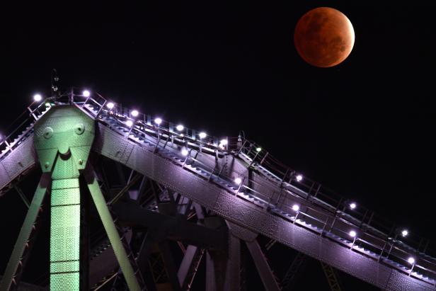 Partial lunar eclipse