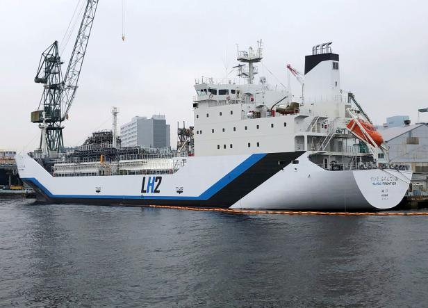 The liquefied hydrogen carrier SUISO FRONTIER is docked in Kobe, Japan