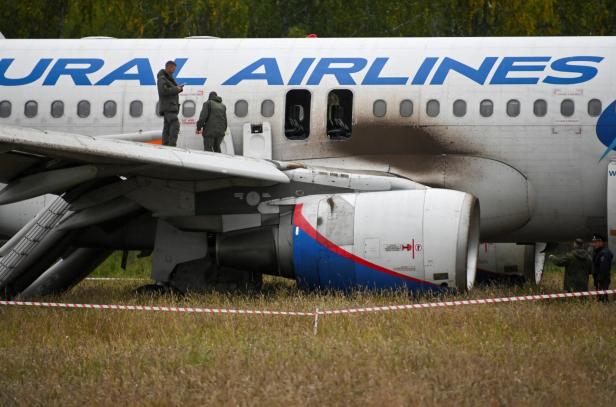 Russian plane makes emergency landing in Novosibirsk region