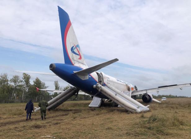 Russian plane makes emergency landing in Novosibirsk region