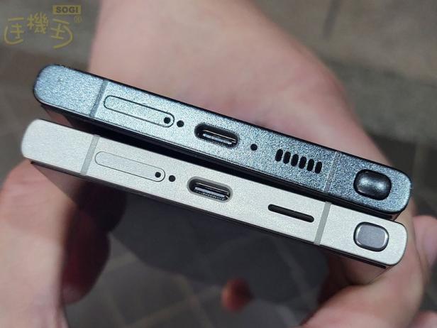 Leak: Samsung Galaxy S24 Ultra erhält Snapdragon 8 Gen 3 mit einem