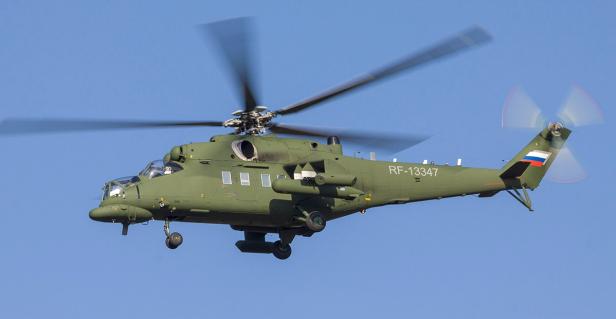 Mi-35MS