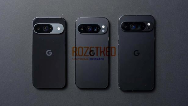 google-pixel-9-leak1.jpg