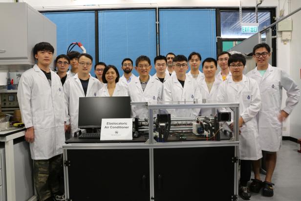 Das Forschungsteam der Hong Kong University of Science and Technology