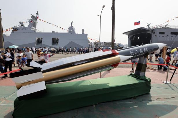 Taiwan Navy open house event in Kaohsiung