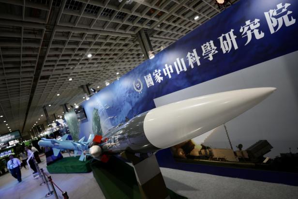 2023 Taipei Aerospace & Defense Technology Exhibition