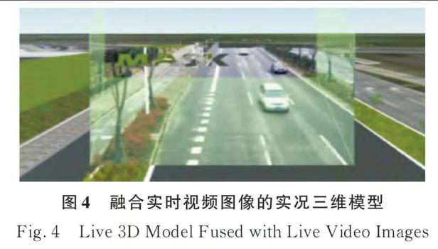Straßen wurden mit Lidar vermessen. Straßen wurden mit Lidar vermessen.