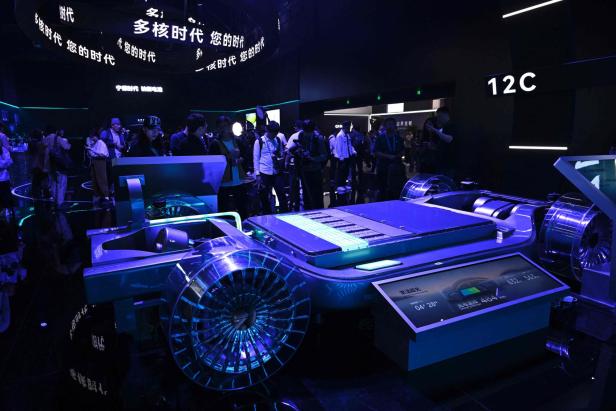 CHINA-AUTO-SHOW CHINA-AUTO-SHOW