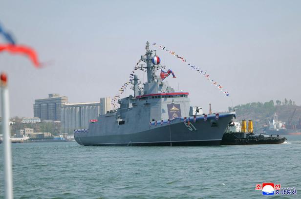 Choi Hyon NKOREA-MILITARY-NAVY