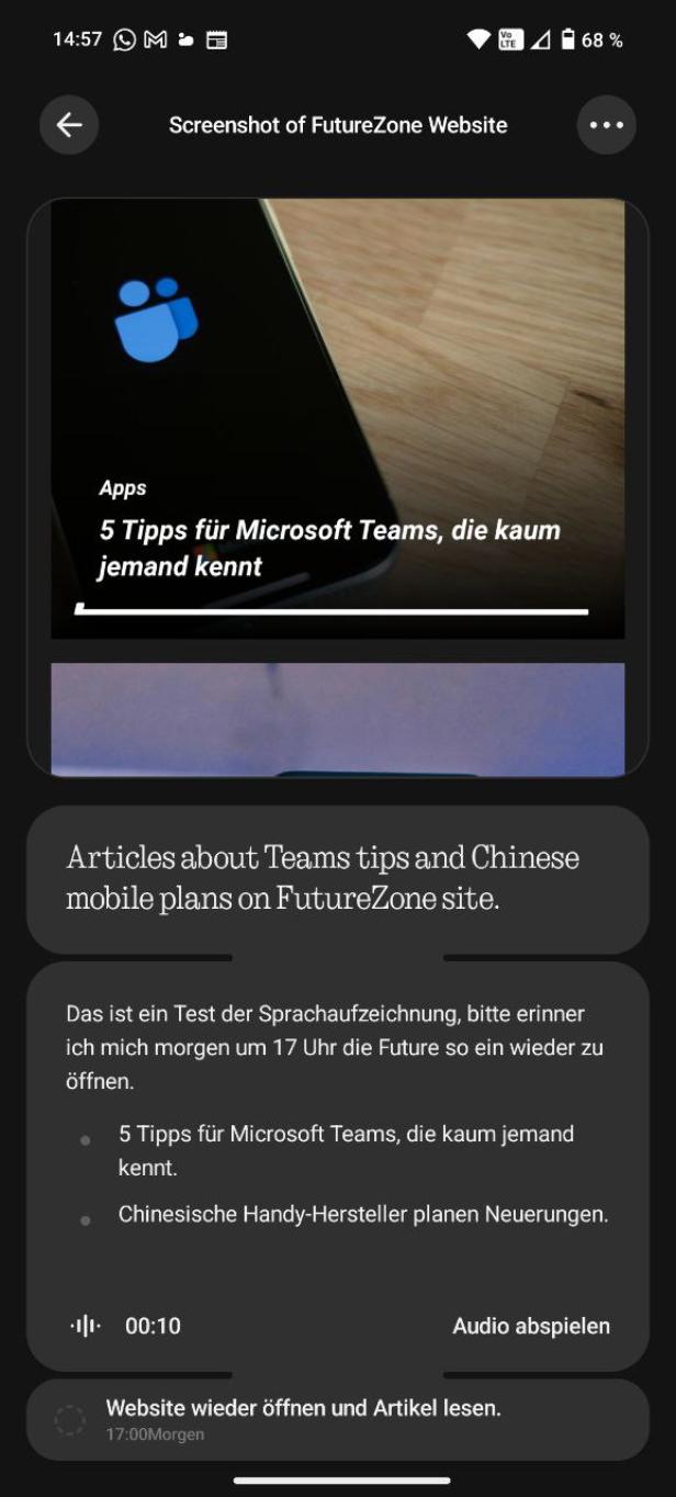 Essential Space Funktionen
