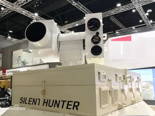 Der chinesische Silent Hunter. Der chinesische Silent Hunter.