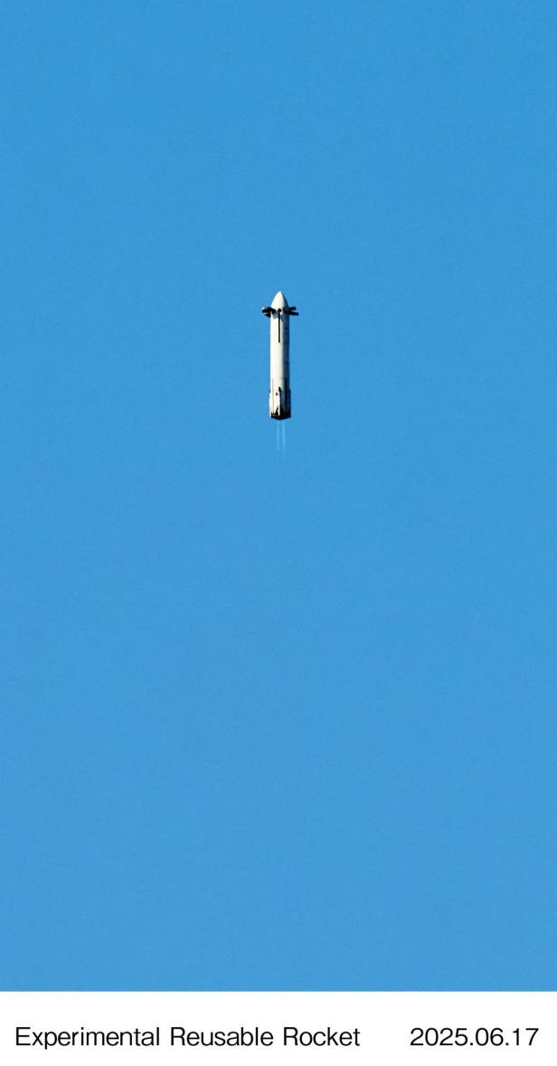 Rakete