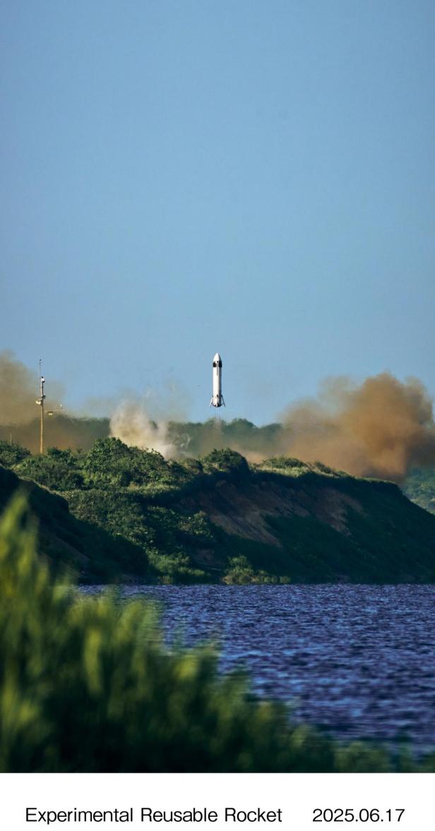 Rakete