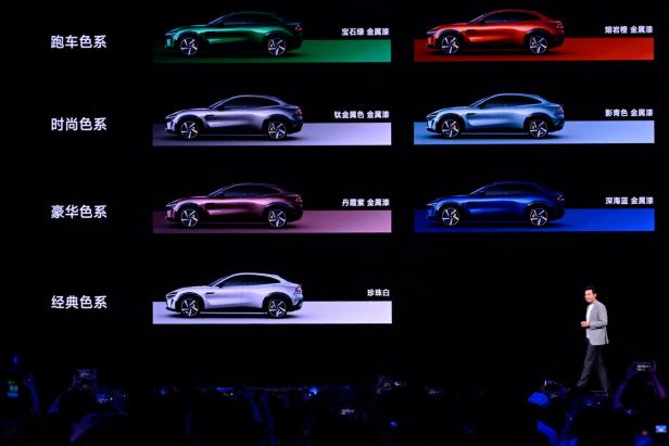 CHINA-TECHNOLOGY-AUTO-XIAOMI