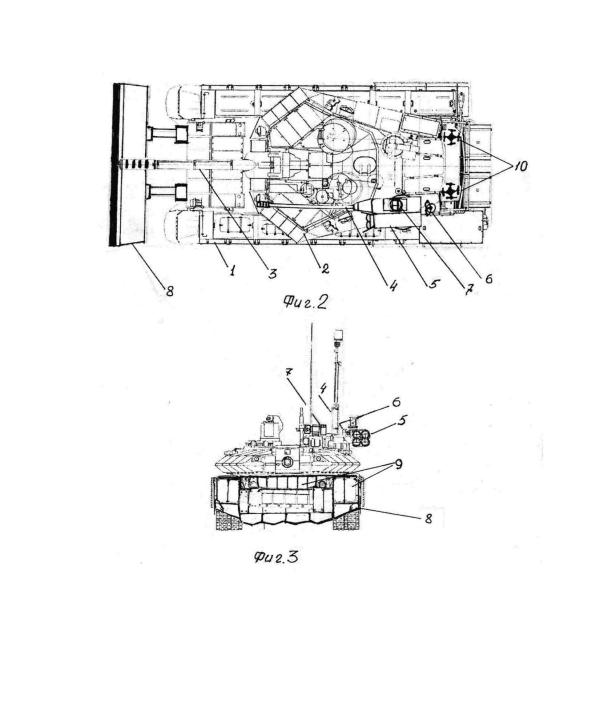 Skizze aus dem Patent des russischen Sturmpanzers Skizze aus dem Patent des russischen Sturmpanzers