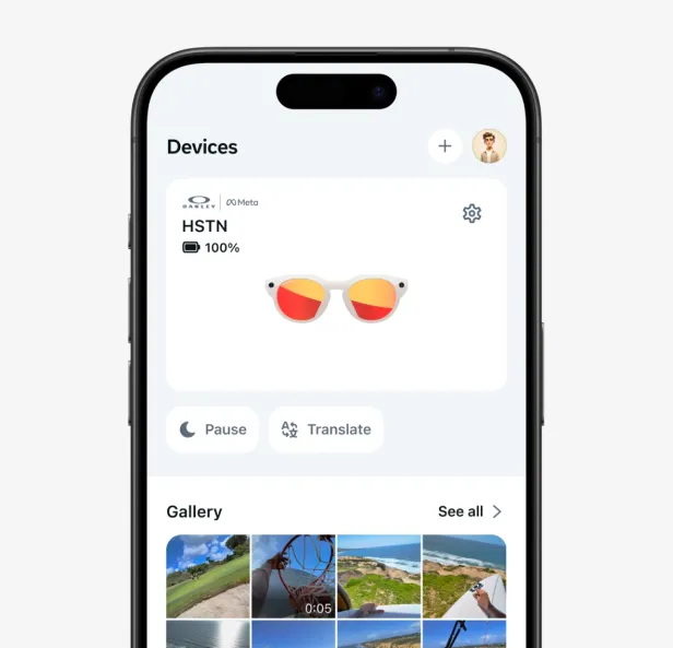 Oakley HSTN von Meta Smarte Brillen wie die Oakley HSTN von Meta sind eine Art Verlängerung für das Smartphone. Mit der neuen Meta-Brille kann man Videos und Fotos aufnehmen, die dann auf dem Smartphone aufrufbar sind.