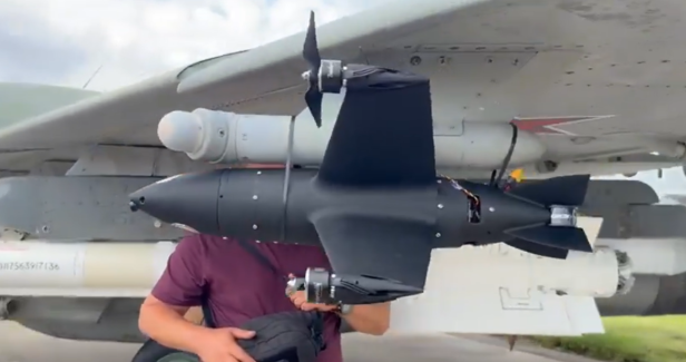 Die Drohne aus einer anderen Perspektive.