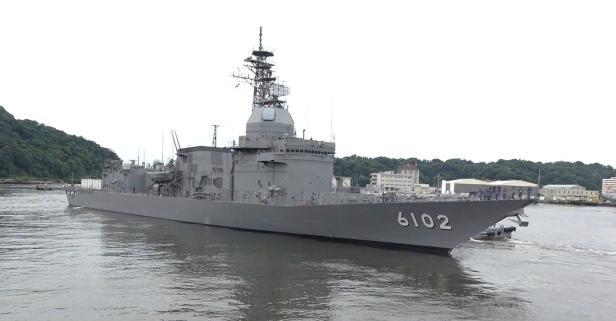 Die Raulgun ist am Heck der JS Asuka montiert.