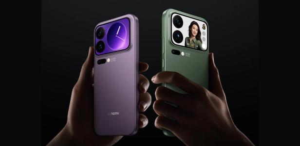 Xiaomi 17 Pro 