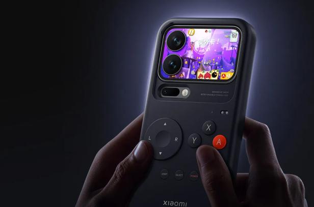 Xiaomi 17 Pro 