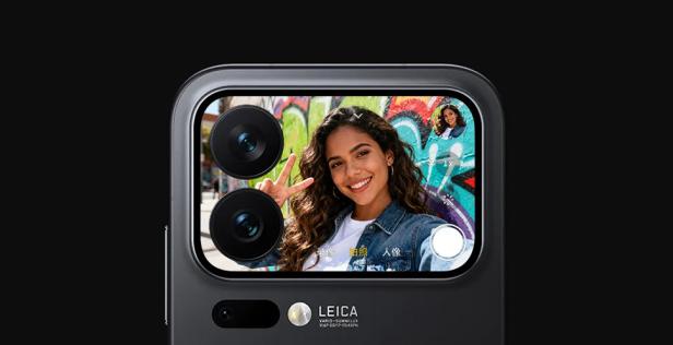 Xiaomi 17 Pro 