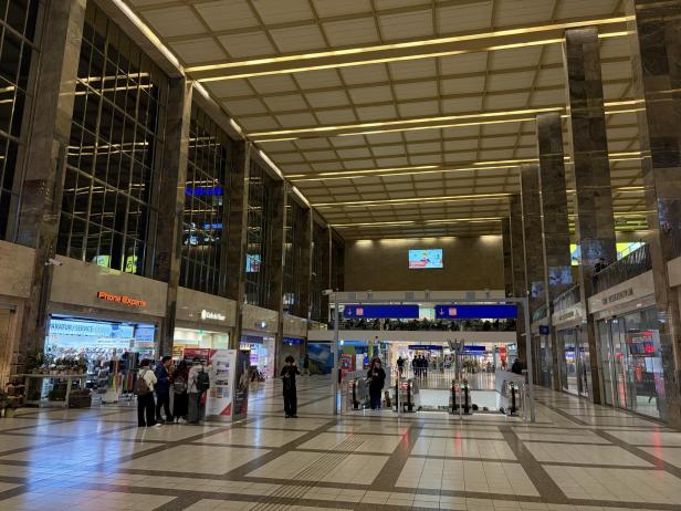 Beispielbild mit dem iPhone 17