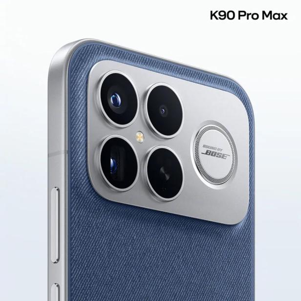 Xiaomi Redmi K90 Pro Max 