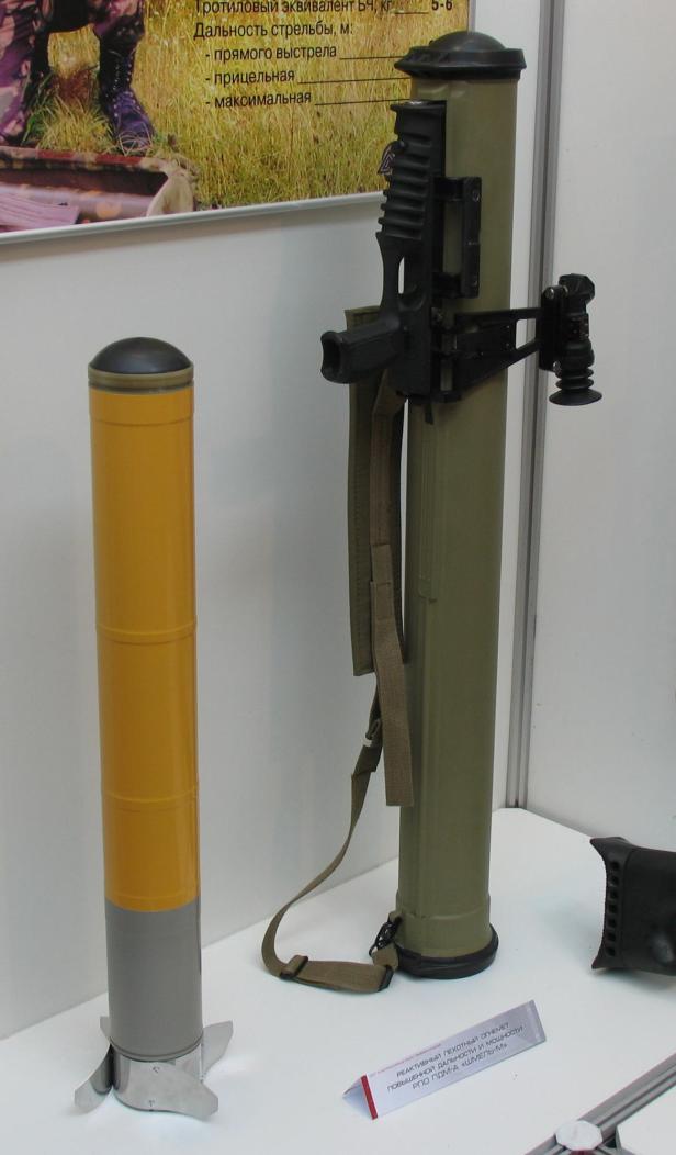 Ausgestellter RPO-M Shmel