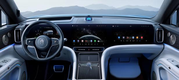 Das Cockpit des Aito M9