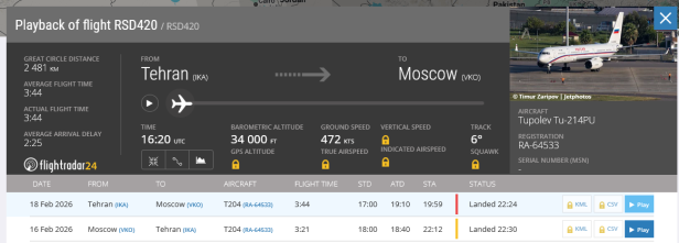 Flightradar24 Screenshot