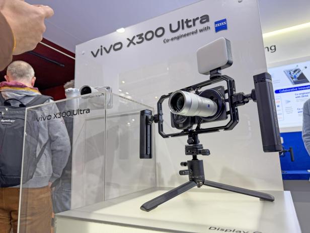 Vivo X300 Ultra