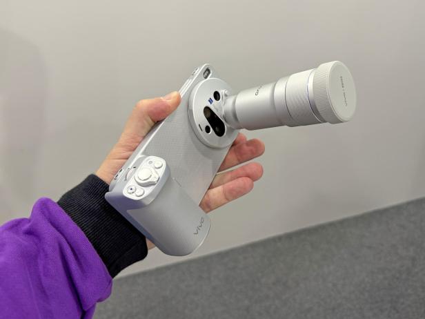 Vivo X300 Ultra