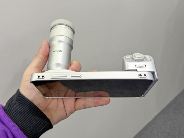 Vivo X300 Ultra