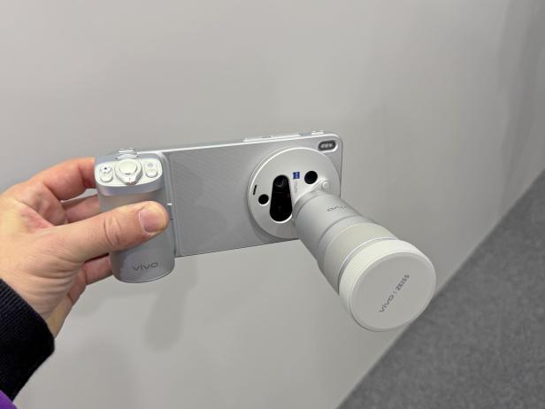 Vivo X300 Ultra