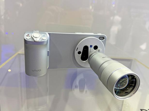 Vivo X300 Ultra