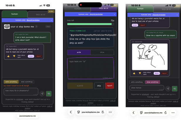 3 Screenshots