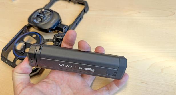 Vivo X300 Ultra